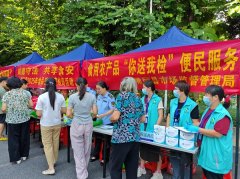  佛冈县开展2025年食