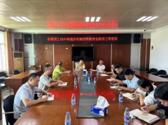  县住建局工做202