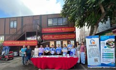  动态｜开展2025年粮