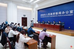 “十四五”期间济南获评国度食物平安示范城市