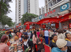 新春走下层｜广州肉联帮：生鲜保供不打烊 炊火